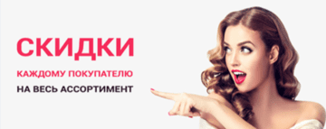 В наличии более 200 видов сейфов
